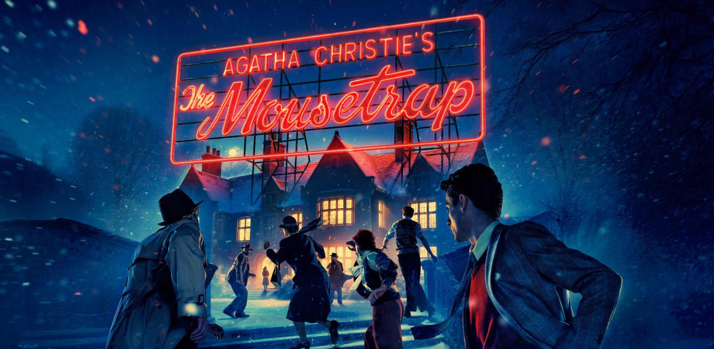 The Archers, The Mousetrap - Graham Seed and Denise Silvey with the ...